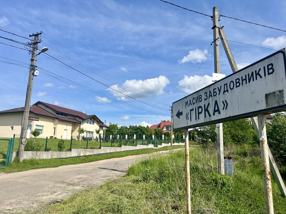 Земельна ділянка під житлову забудову 7 соток передмістя Львів