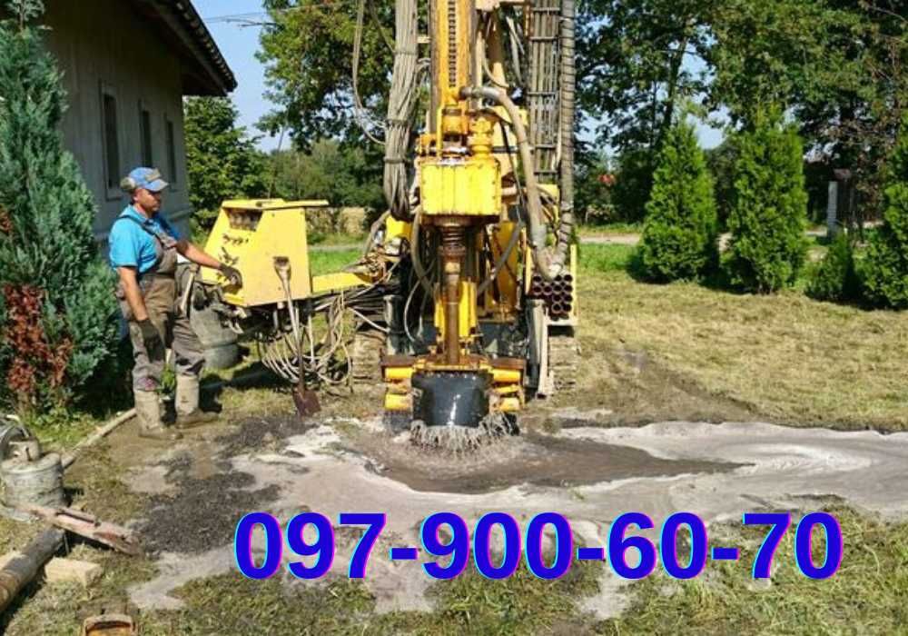Буріння свердловин м.Обухів / Бурение скважин г.Обухов