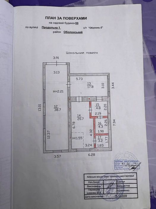 Дом по адресу ул. Лукьяненко Левка(Тимошенко) (площадь 267 м²) - Atlanta.ua - фото 23