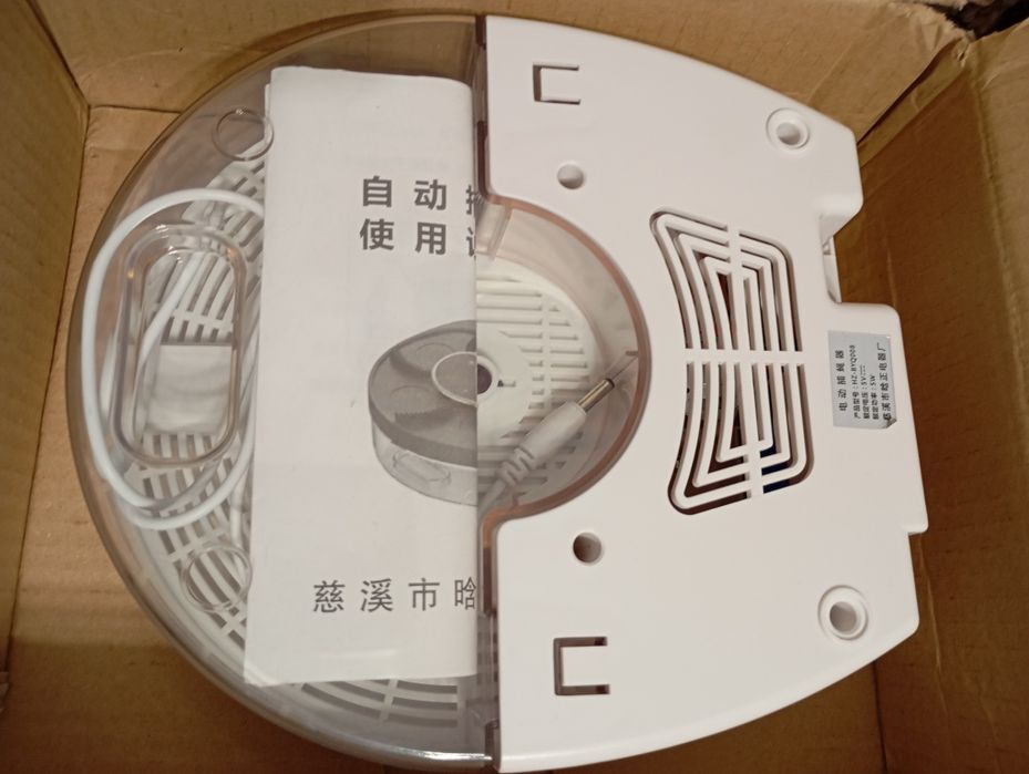 Pułapka na owady na USB