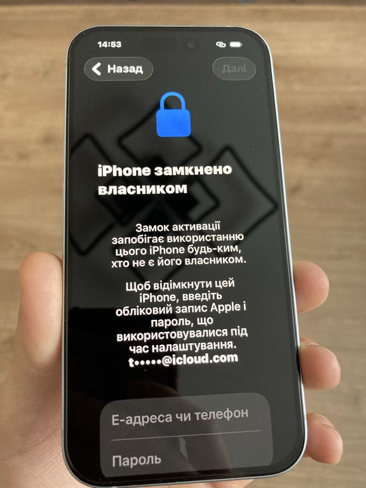Продам айфон 15 заблокований, Терміново!!!