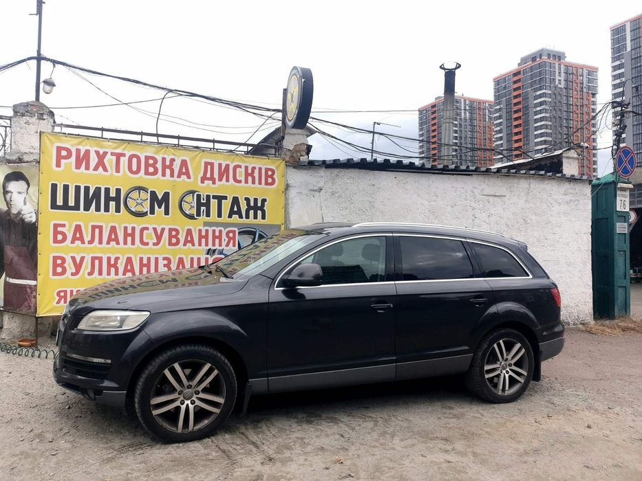 Audi Q7 2006 VIN WAUZZZ4L87D010068 фото оголошення 2 з 3