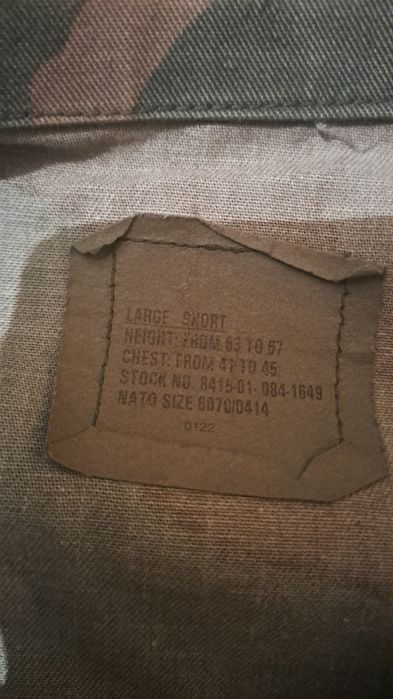 kontraktowa bluza mundurowa US ARMY Woodland Large Short