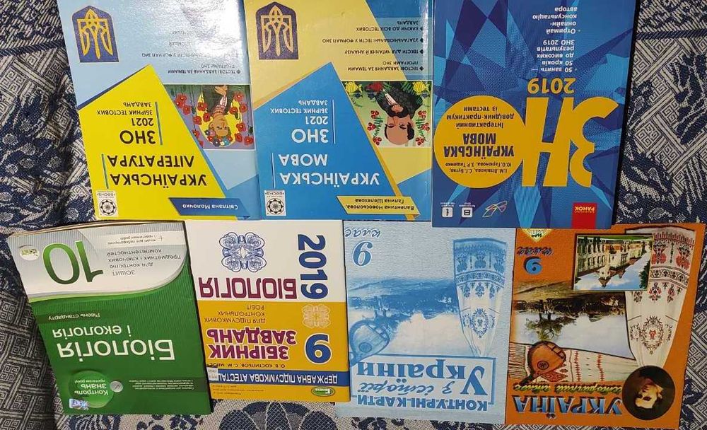 Атласи, контурні карти, робочі зошити 1-10 класи, ЗНО. Сольфеджіо