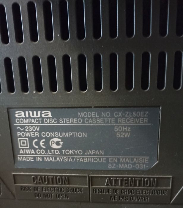 Голова музыкального центра Aiwa
