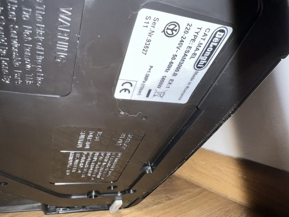 Продам кавомашинку