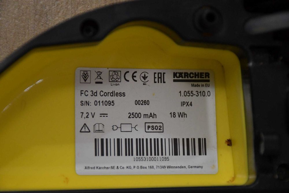 Mop bezprzewodowy Karcher FC 3d