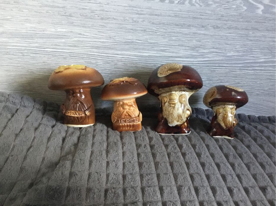 Набір карпатський