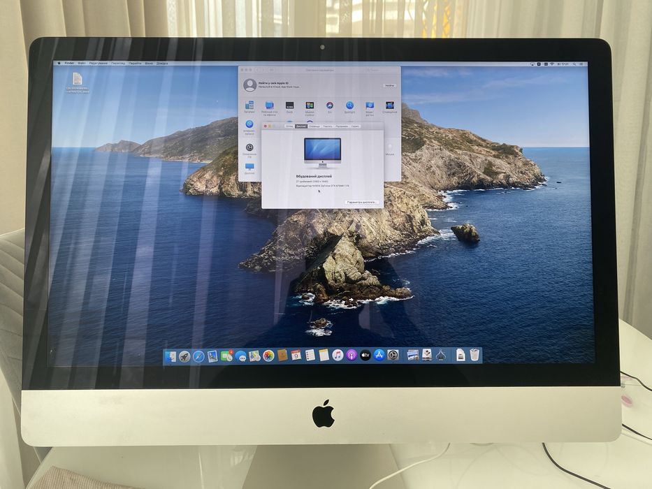 imac 2012 27 - Купити електроніку - Ціни на OLX.ua