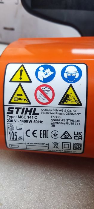 Електропила Stihl MSE141C