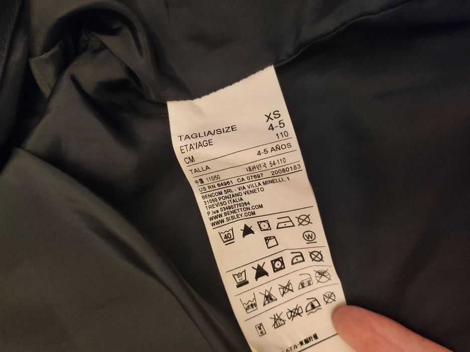 Куртка на мальчика 110cm Benetton.