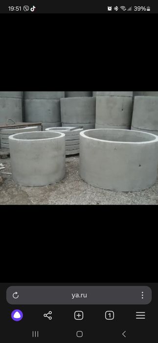 Бетонные кольца.Доставка.Монтаж.Установка.