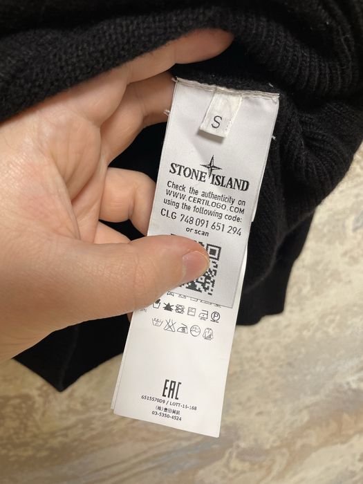 Свитер Stone Island размер S
