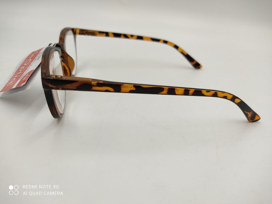 Okulary do czytania Eoptig + 3,50