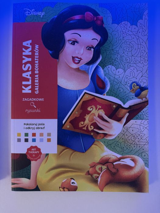 Розмальовки Disney