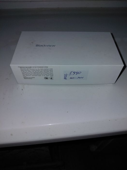 Продам телефон,л