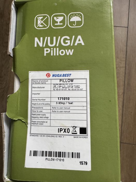 Турманієва подушка Нуга Бест ( NUGA BEST) подушка для шиї , подушка для шиї та спини, подушка валік