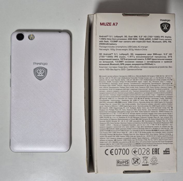Смартфон Prestigio Muze A7 (PSP7530DUOWHITE)