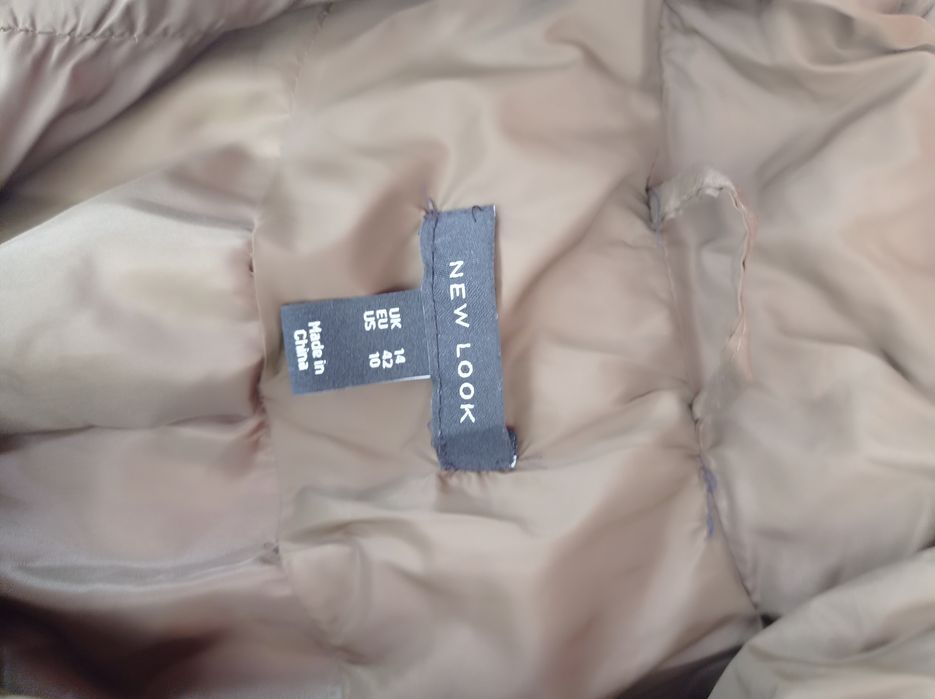 Куртка  від New Look