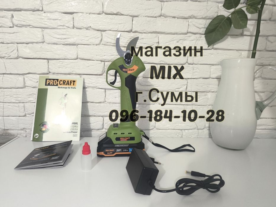 Аккумуляторный секатор Procraft ES28Li (с 1 акб)