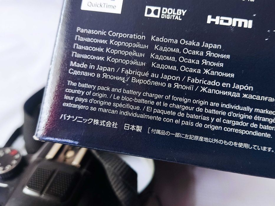 Фотоаппарат Panasonic DMC-FZ200 и фотоаксессуары