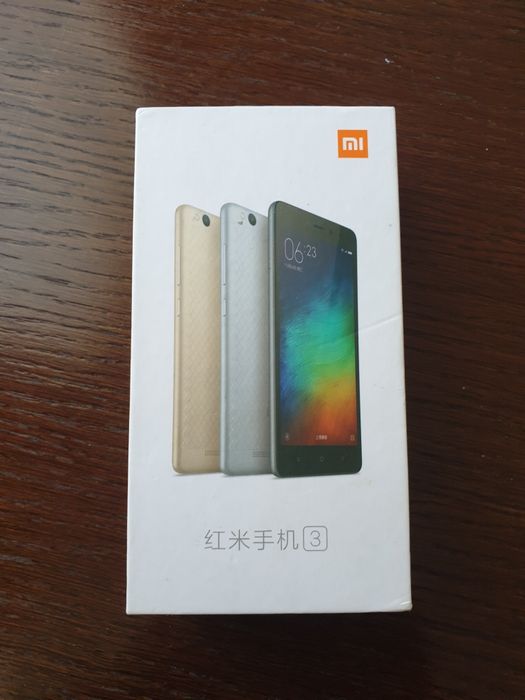 Упаковка Коробка xiaomi