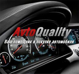 Автоэксперт осмотр авто диагностика авто подбор
