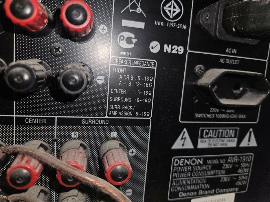Wzmacniacz Denon