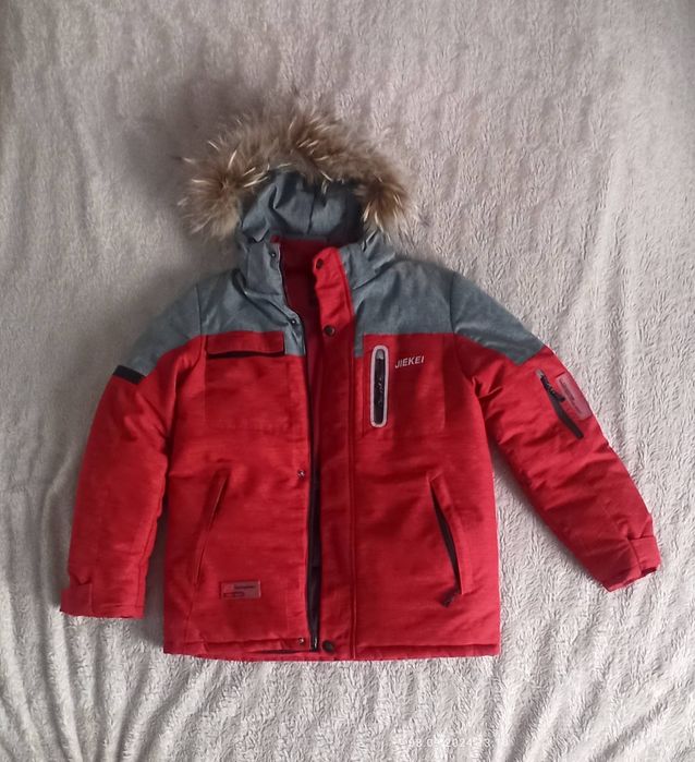 Куртка зимова тепла