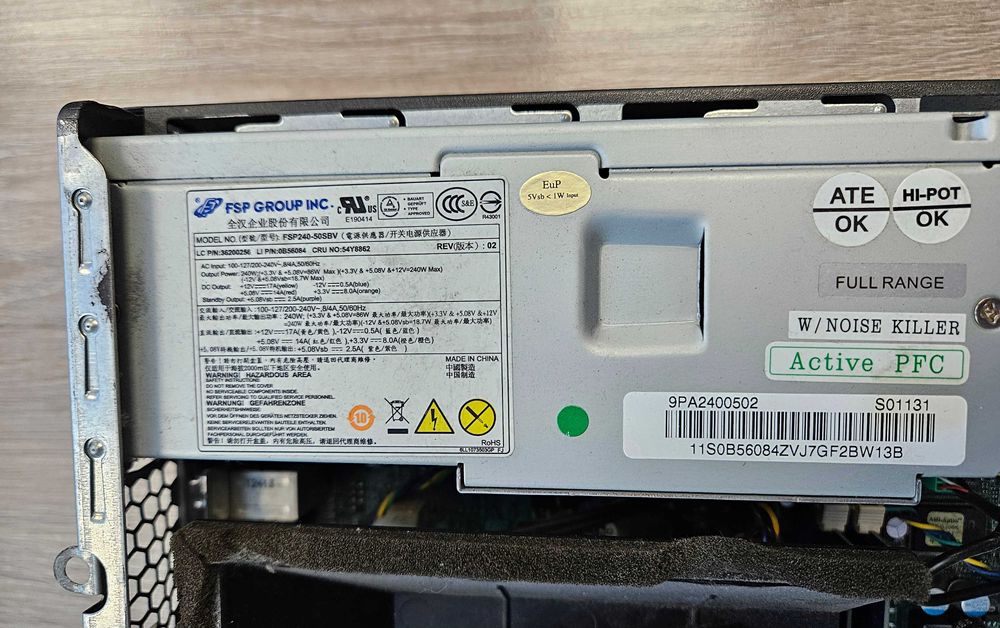 Продам домашний компьютер Lenovo M72e