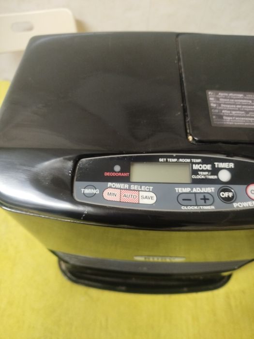 Aquecedor de parafina