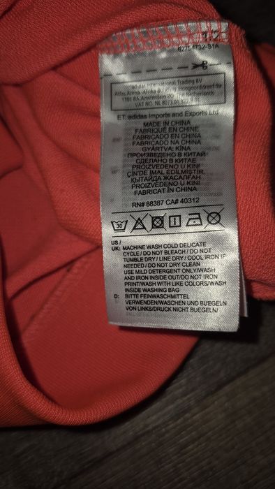 Кофта Adidas розмір S