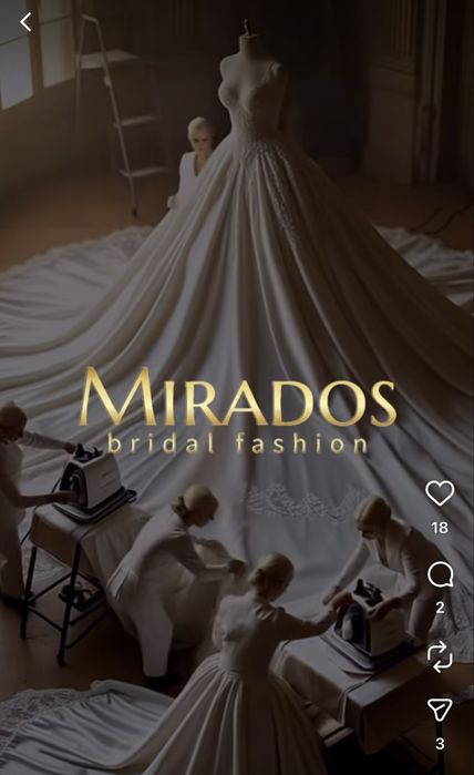 Вишукана весільна сукня