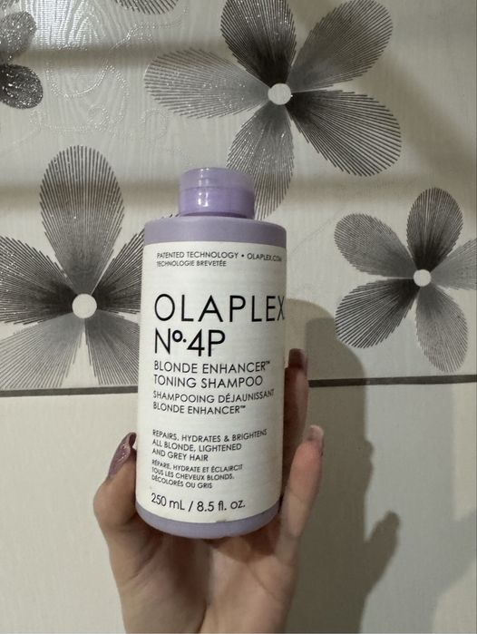 Szampon Olaplex do blondu N4P