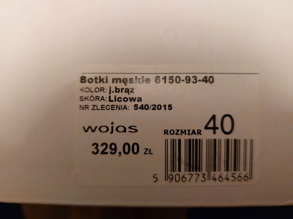 Botki Wojas rozm 40