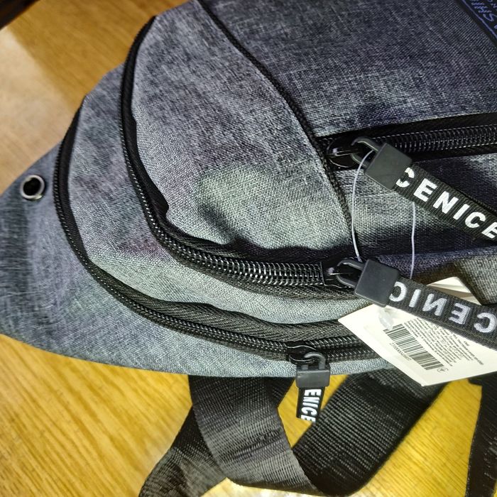 Сумка мужская через плечо 28х19см