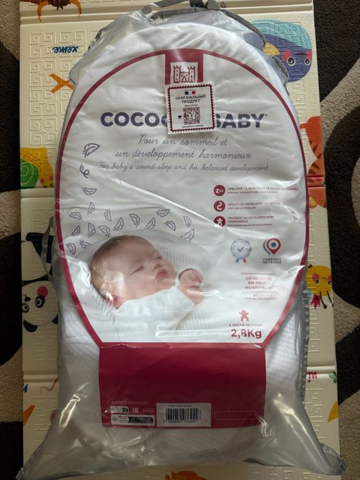 Кокон Cocoonababy Red Castle — після однієї дитини