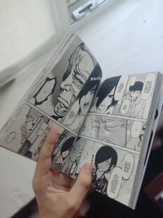 Манга токийский гуль на русском языке