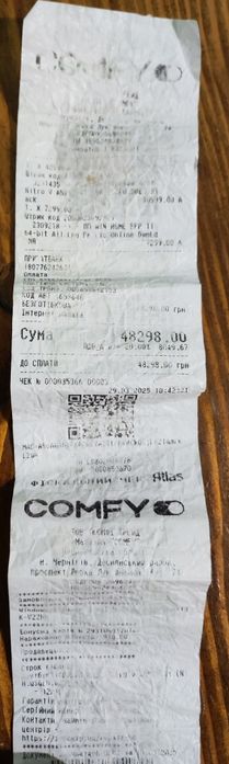 Ноутбук Acer nitro v15 anv15-41 4050 ddr5