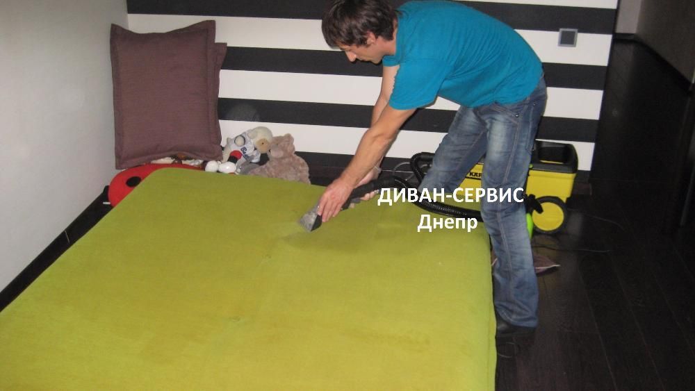 Химчистка мебели/Чистка Ковров/Срочный выезд
