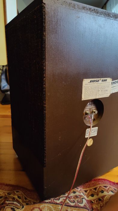 Bose 501 series II Głośniki kolumny