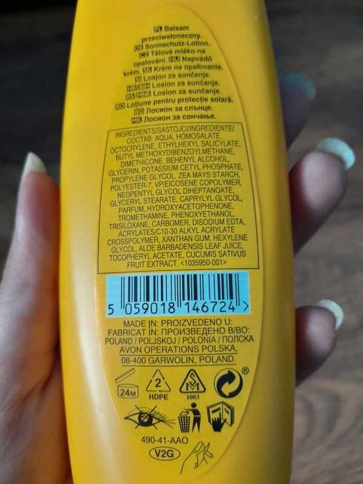 Balsam przeciwsłoneczny Avon Care Sun + 150ml.