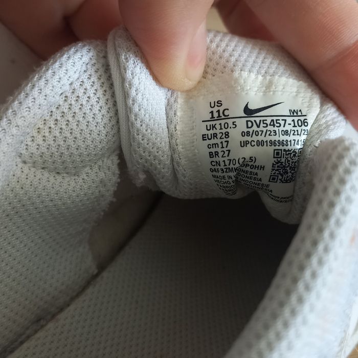 Кросівки кеди білі від Nike 28