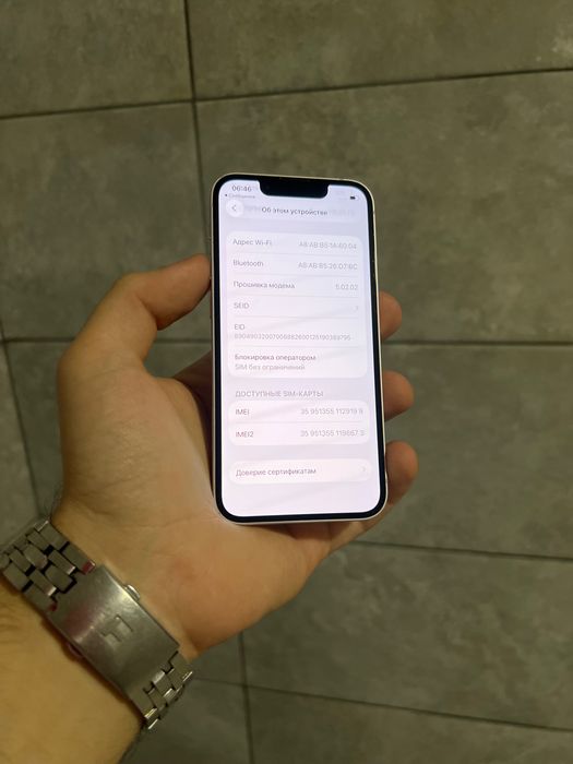 iPhone 13 mini 128 gb Neverlock