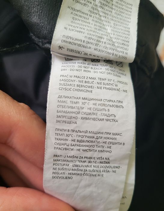 Штани skinny з восковим блиском