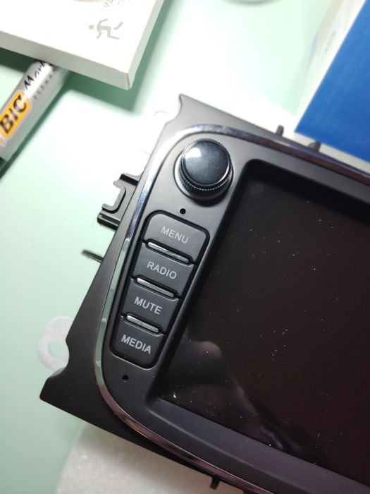 Najnowsza stacja Android nawigacja