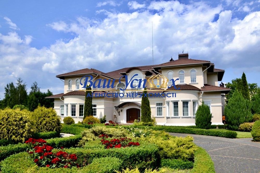 Оренда будинка , резиденція з виходом на фарватер р. Дніпро.