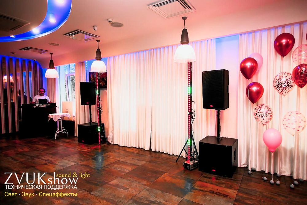 Днепр ведущий, ведучий, Диджей, dj, корпоратив, свадьба, новый год