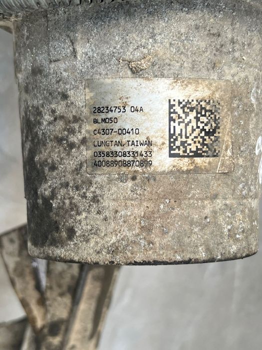 28234753 04A BLM050 C4307-00410 LUNGTAN, TAIWAN 03583308331433