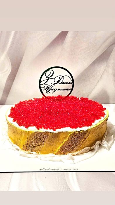 Торты на заказ Харьков